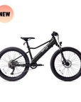 Bluejay WILD Kids' e-bike in Classic Black